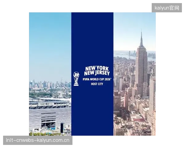 历史数据显示东道主优势显著，美加墨三国或将借此寻求在2026年本土世界杯的突破。